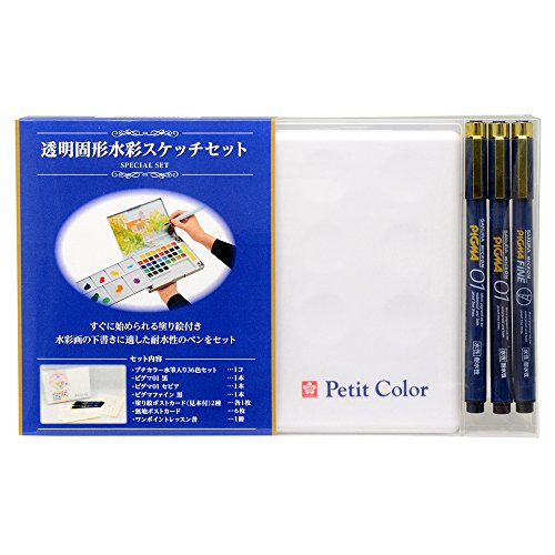 サクラクレパス 絵の具 固形水彩 プチカラー 36色スペシャルセット NCW-36HSP