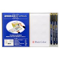 Amazon.co.jp: サクラクレパス 絵の具 固形水彩 プチカラー 12色 水筆