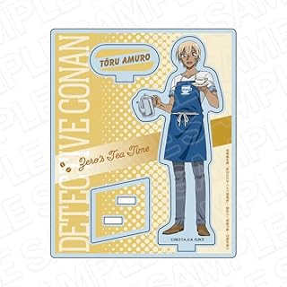 Detective Conan Zero Daily Life (Tea Time) Acrylic Stand Amuro Toru Vol.2