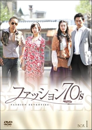 Amazon ファッション70 S Dvd Box I Tvドラマ Amazon ファッション70 S Dvd Box I Tvドラマ