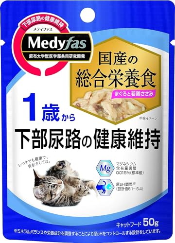 メディファス ウェット キャットフード 1歳から まぐろと若鶏ささみ 【総合栄養食/下部尿路/pHコントロール/国産】 50gx12 (まとめ買い)