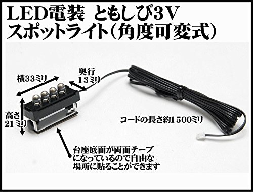 スポットライト 3個セット AC電源 スポットライト 3個セット AC電源 Amazon | リングスポット