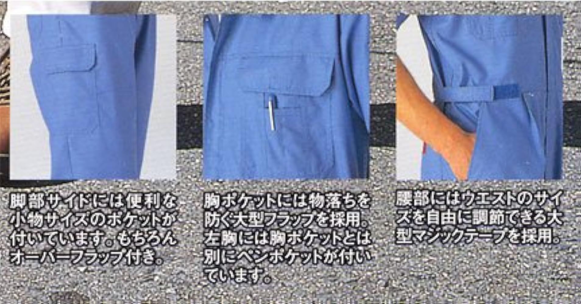 Amazon.co.jp: (オートバイ) AUTO-BI 夏用半袖つなぎ