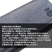 Amazon | [ポールスミス] 財布 メンズ かぶせ 長財布 男性用