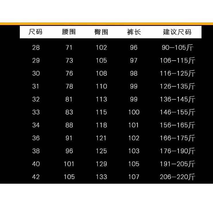 Spring and Autumn Jeans Loose Straight Leg Pants Versatile Elastic Pants(41) Blue4