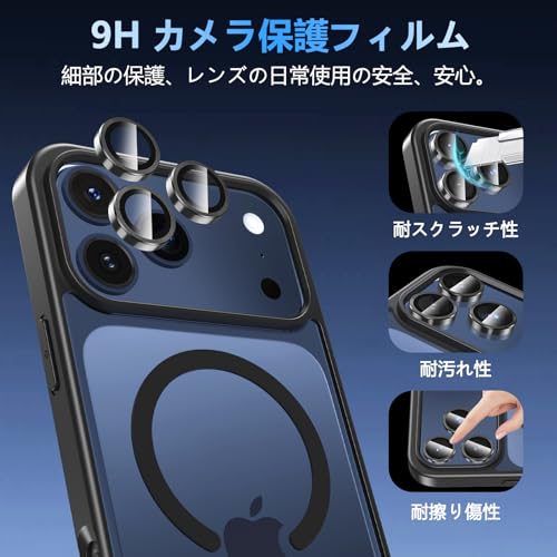 Hensinple iPhone 17 Pro ケース の商品画像 5