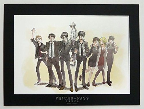 その他 PSYCHO-PASS Visual Collection Amazon.co.jp: PSYCHO-PASS サイコパス Visual Collection : ホビー