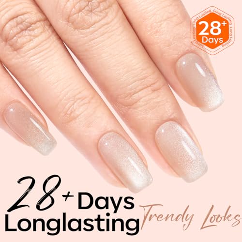 Image of modelones Silk Cat Eye Gel Nail Polish Nude Silver Moonlight Glitter Holographic Glass Cat Eye Summer Jelly Shimmer Reflective Translucent U v Gel Magnetic Nail Polish 15 ML