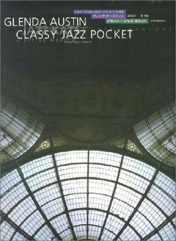 ƒOƒŒƒ“ƒ_EƒI[ƒXƒeƒBƒ“ ƒNƒ‰ƒbƒV[EƒWƒƒƒYƒ|ƒPƒbƒg ƒrƒMƒi[‚©‚çŠy‚µ‚ß‚éƒIƒŠƒWƒiƒ‹ƒsƒAƒm¬•iW