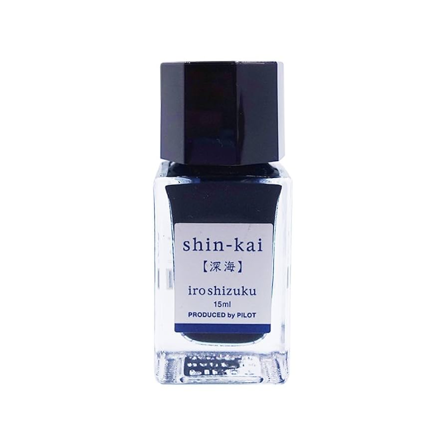Amazon | パイロット PILOT 万年筆水性インキ 色彩雫/iroshizuku