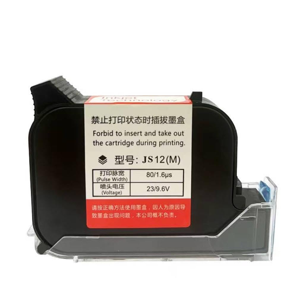 Imprimante à Jet d'encre Thermique Portable JS12 JS12M, 12.7 Mm, 600 DPI, Cartouche d'encre à séchage Rapide, à solvant écologique, 1 pièce