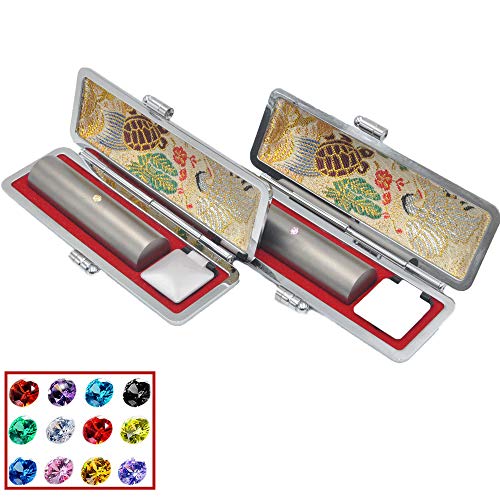 チタン印鑑ケース付き 2本セット アタリ付き 個人印鑑 ハンコ 判子 実印 銀行印 認印 選べるサイズ 10.5-18.0ミリ (13.5+16.5)