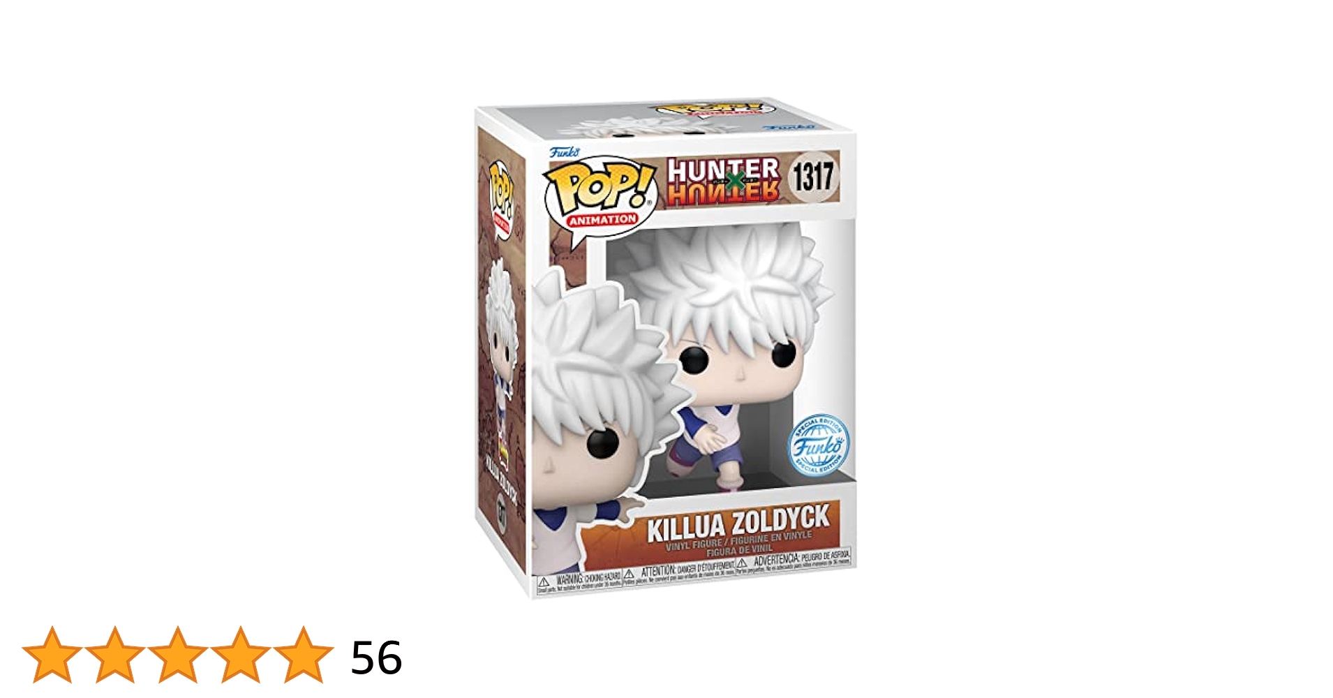 希少 ハンターハンター☆funko pop キルア フィギュア 希少 ハンターハンター☆funko pop キルア フィギュア - メルカリ
