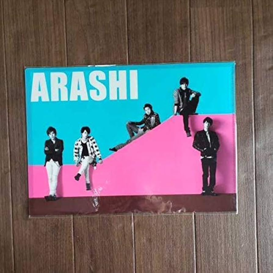 【ぴの】嵐　クリアファイル　ミニうちわ　アメニティセットなど ぴの】嵐 クリアファイル ミニうちわ アメニティセットなど 嵐