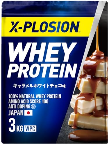 ホエイプロテイン エクスプロージョン 【3㎏(約100食分)/キャラメルホワイトチョコ味】 大容量 国産