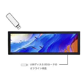 高解像度液晶テレビ 大画面 フラット LG、世界最大88型で8K