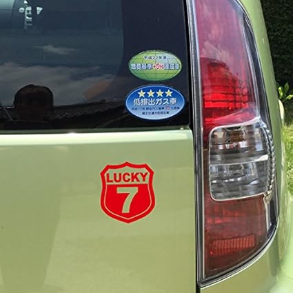 Amazon Co Jp Nc Smile 数字 ステッカー タイプa レッド Sサイズ ラッキーナンバー ゼッケン 背番号 数字 07 車 バイク