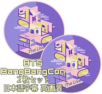 BTS バンバンコン bbc セット 公式 backend=imagemagick;version=1;