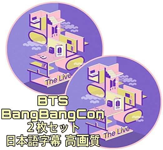 BTS バンバンコン bbc セット 公式 ニュース ｜ BTS JAPAN OFFICIAL FANCLUB