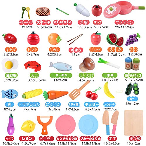 おままごとセットのおすすめ8選 木製も Heim ハイム