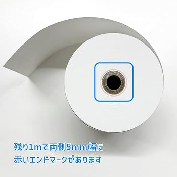 Amazon.co.jp: ビジコム純正 輸入紙 感熱レジロール紙 58mm幅×外