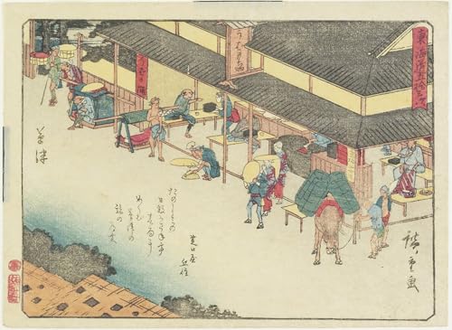 Affiche Kusatsu Hiroshige : poster graffiti art mural 60x90cm pour décoration salon