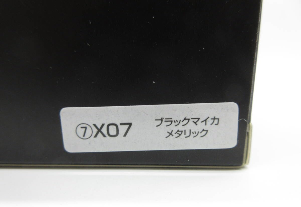 1/30 ミニカー 新型コペンGR スポーツ COPEN GR SPORT 非売品
