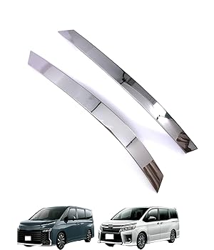 しょう　80ヴォクシー　インペリアブロンズ　フロント全面（熱成形込） 楽天市場】ヴォクシー80系 フロントグリルガーニッシュ