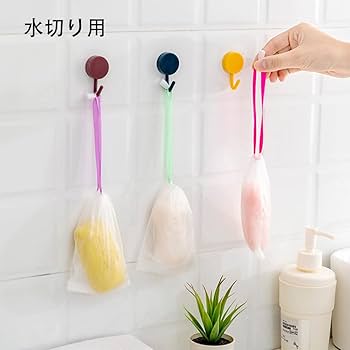 Amazon | YIXINLYMY 石鹸ネット 泡立てネット 洗顔ネット 石鹸