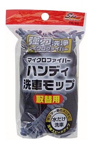 WAKO [ R[ ] }CNt@Co[nfBԃbv [ i ] CS55