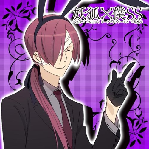 Amazon.co.jp: 妖狐×僕SS もふもふミニタオル 残夏柄 : おもちゃ