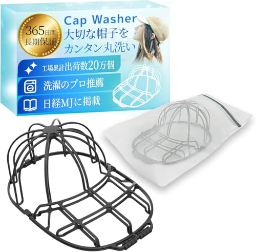 LbvEHbV[y{KizyN[jOtEz Xq ^h~ yoMJfځz@ ylbgtz싅XEHbV[ lp qp @ bNȒP [ ݂艺[ (ubN) Black