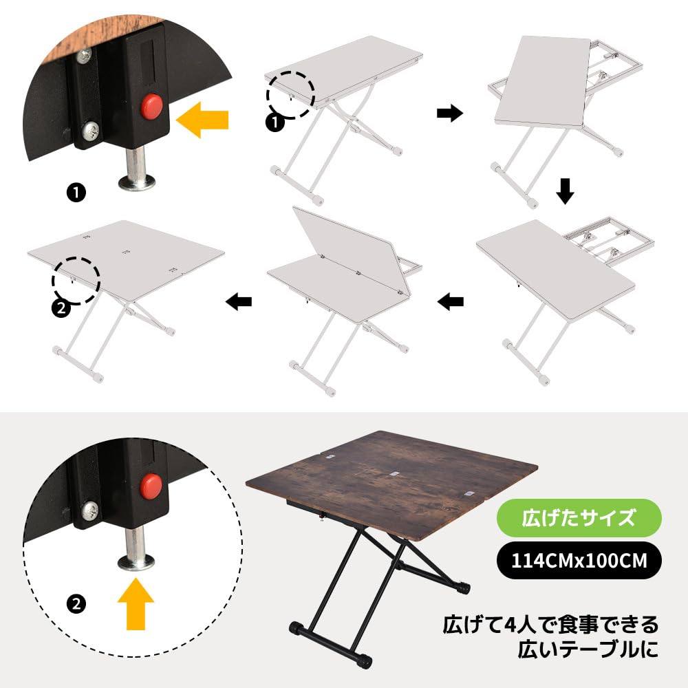 Amazon.co.jp: テーブル 天板が2倍に広がるガス圧昇降テーブルガス圧