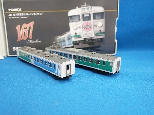 Nゲージ TOMIX 98356 JR 167系電車(メルヘン色)セット | 車両 | おもちゃ