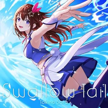 ★CD【日乃まそら/Over the Sky】■ ☆CD【日乃まそら/Over the Sky】□ Music – ON AIR