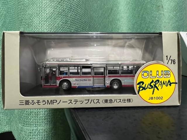 JRバス関東 1/76 クラブバスラマ Amazon.co.jp: ぽると出版 1/76 CLUB BUSRAMA クラブバスラマ