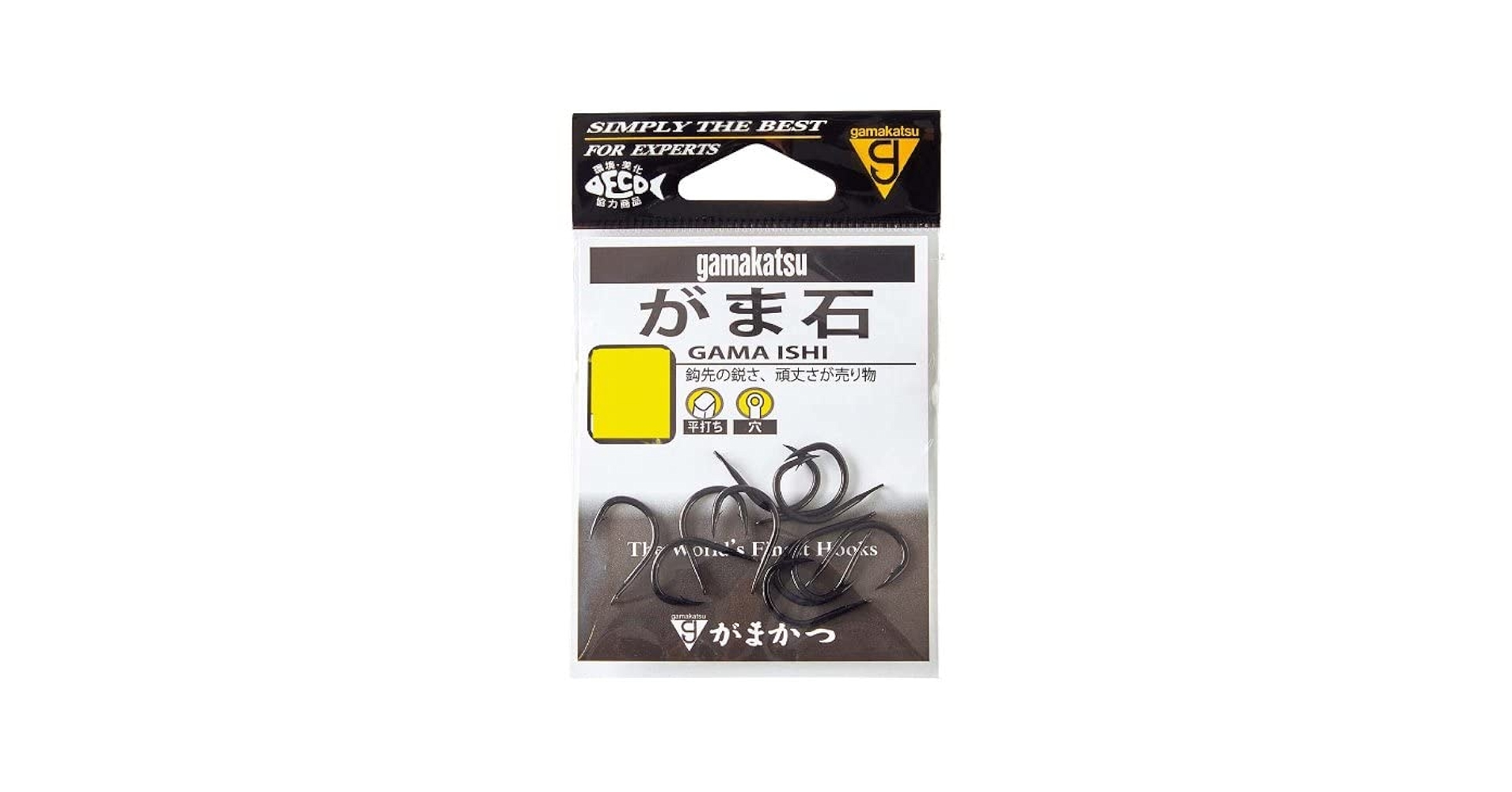 kashiamama様 10点おまとめ がまかつ あわせ尾長 / 高知のグレ釣り専門店 釣具のヤマト