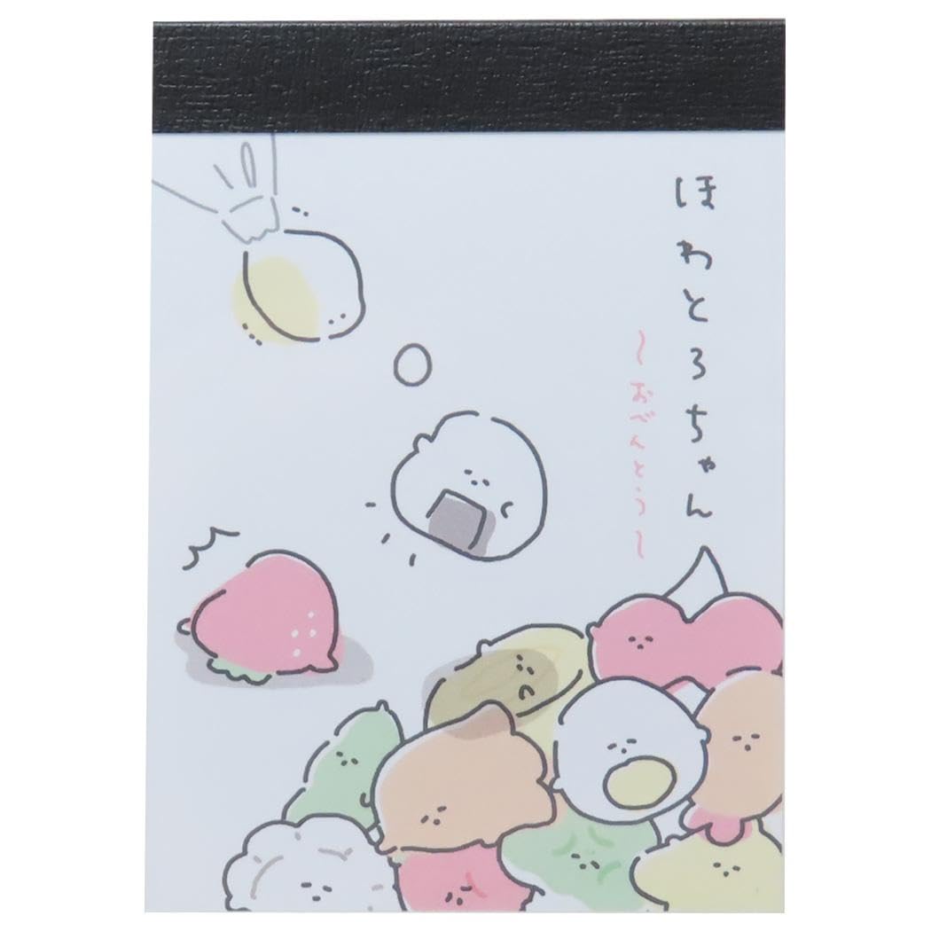Amazon.co.jp: ほわとろちゃん[メモ帳]ミニミニメモ カミオ