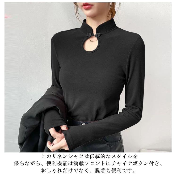 Amazon.co.jp: ブラウス トップス シャツ レディース チャイナ風 長袖