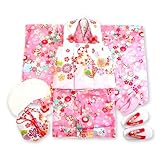 [きもの京小町] 着物セット 七五三 3歳 被布セット 8点 女の子 No.2 ピンク地鶴に花