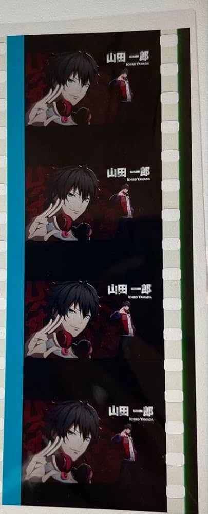 Amazon.co.jp: ヒプマイヒプムビ特典コマフィルム山田一郎 ED