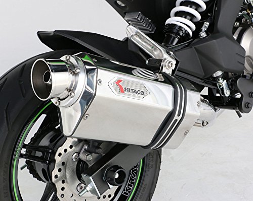 Amazon | キタコ (KITACO) エクストリーム-Rマフラー Z125 PRO 541