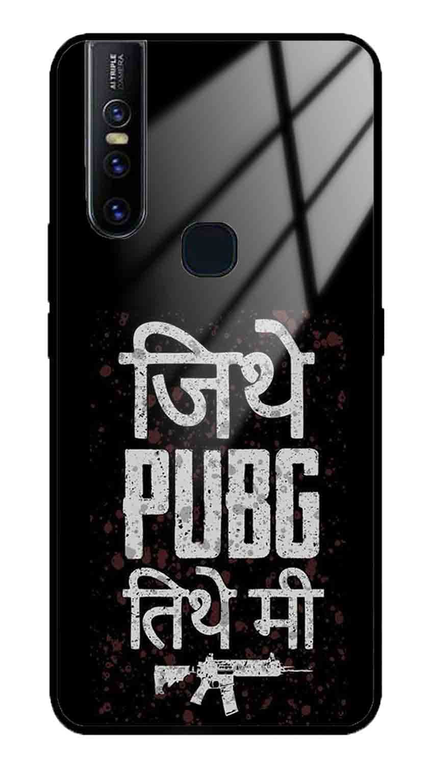 NDCOM for Jithe PBG Tithe Printed Glass Case Cover for VIVO V15 Multi-Coloured