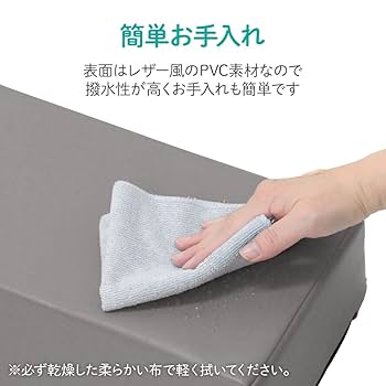Amazon.co.jp: SUGGEST 跳び箱クッション 4段 モノトーン キッズ