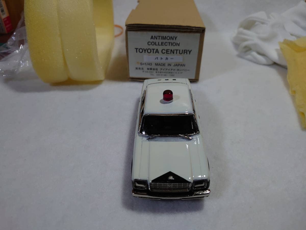 アンチモニー　コレクション　トヨタ　センチュリー　パトカー　1/43 アンチモニー コレクション トヨタ センチュリー パトカー 1/43