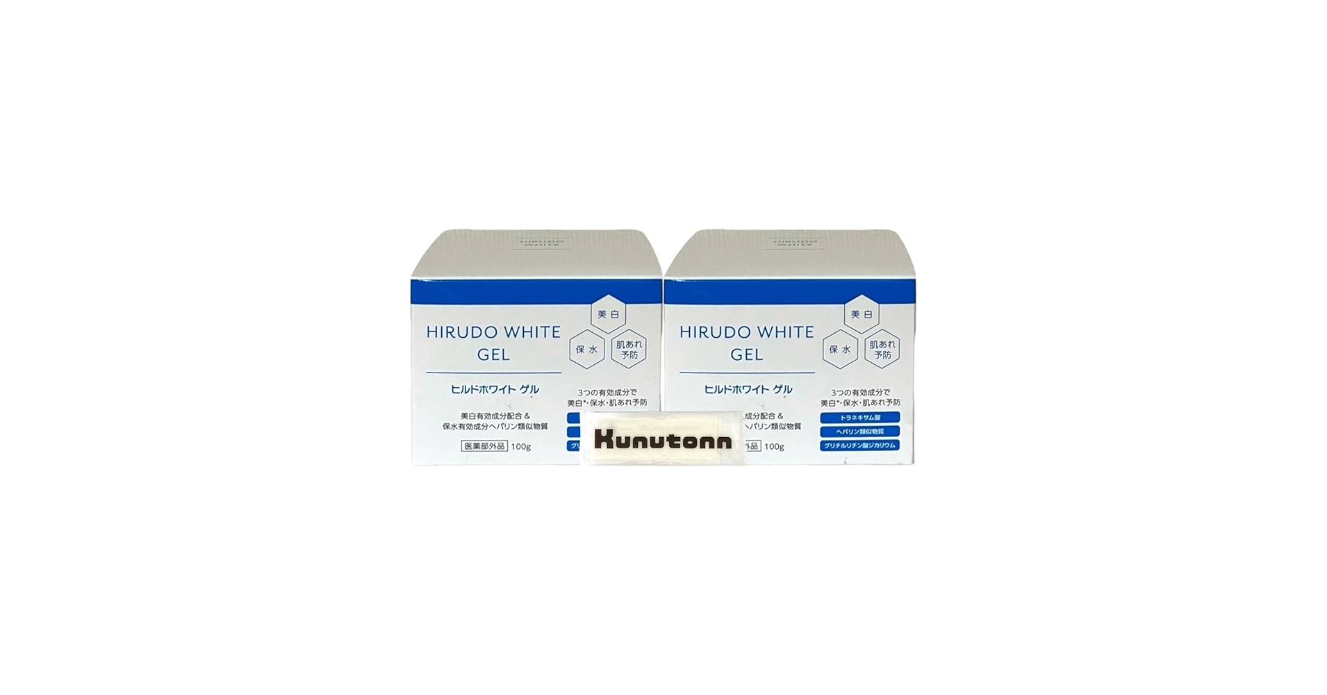 Amazon | ヒルドホワイト ゲル 100g ヘパリン類似物質