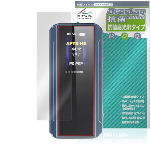 �~���r�b�N�X FiiO BTR13 �Ή� �ی� �t�B���� �R�� �R�E�C���X ���� ���{��