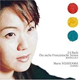  Bach:Suite Francaise [Import allemand]