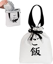 Samcos Lunch Bag, Heat Retention/Cold Insulation, Large Capacity, Drawstring Bag, Thick Linen Cotton Material, Insulated Bag, Bento Handle, For Commuting to Work or School, Picnics, Excursions, Unisex