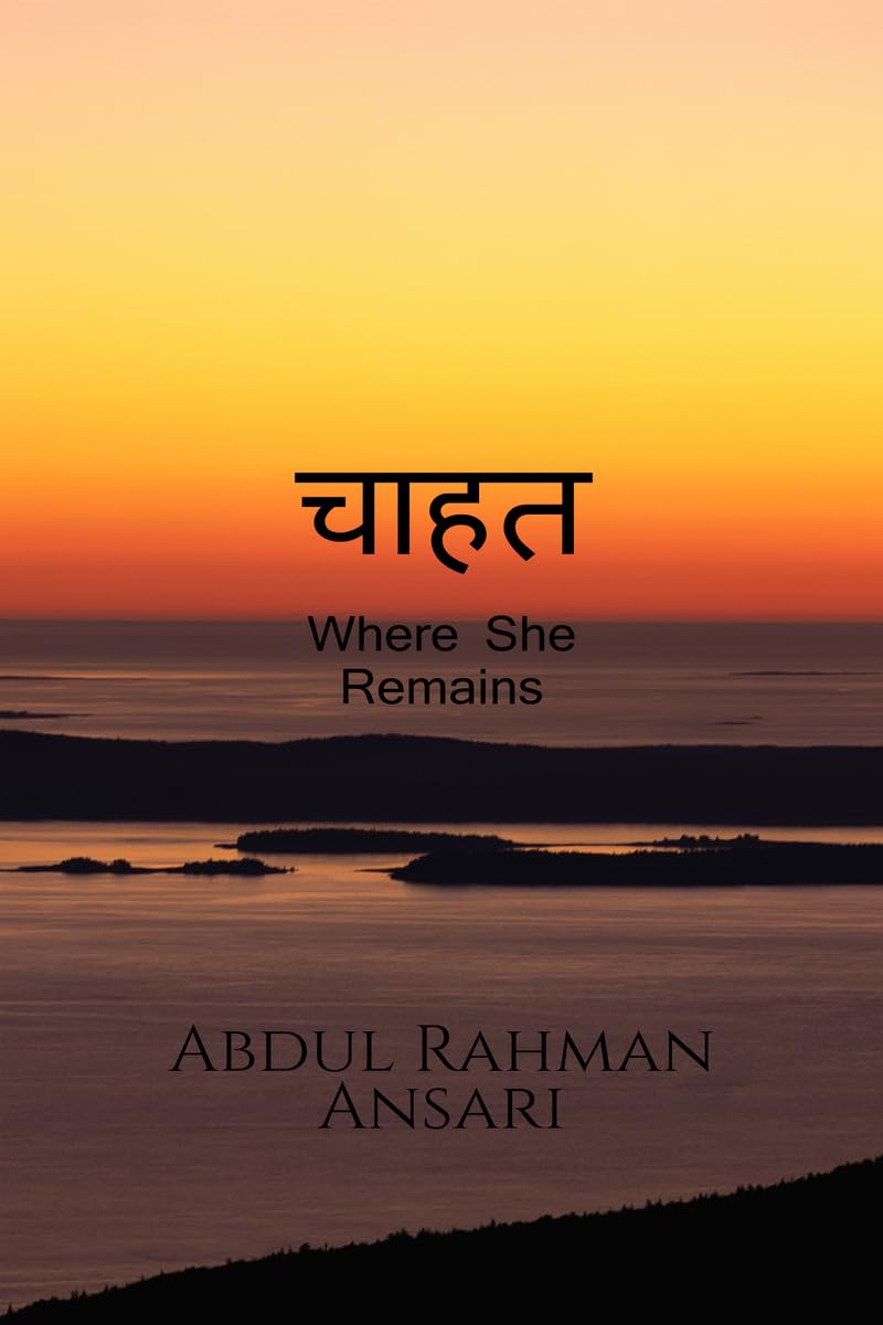 Chahat: Where she remains